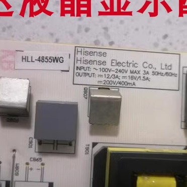 原装拆机海信LED50X1ALED55L288电源板RSAG7.820.5687 HLL-4855WG - 图2
