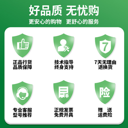 双杰适用惠普ce278a 78a硒鼓hp1536dnf 1566 1606佳能CRG328 CRG326 mf4712 MF4752 4410 4452 4700 4450墨盒 - 图3