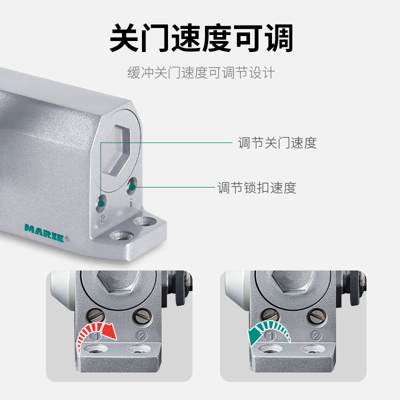 闭门器液压缓冲防火消防门室外铁门自动关门闭合器家用免打孔神器