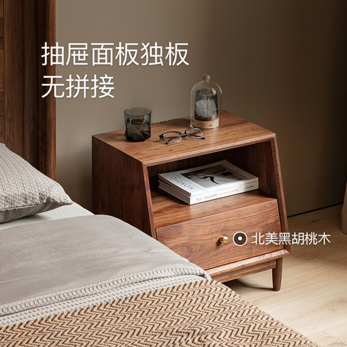 现代床头柜黑胡桃木轻奢床边柜简约小型柜子卧室收纳北欧储物柜窄 - 图0