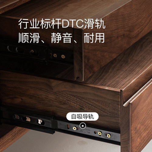良年电视柜茶几组合现代简约客厅家用北欧黑胡桃实木电视机柜家具 - 图3