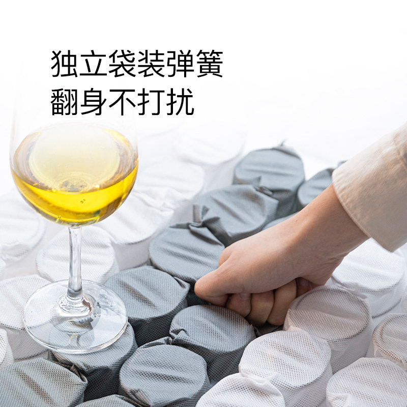 电动床床垫席梦思3D记忆棉零重力独立袋装弹簧软硬适中环保良年,淘宝优惠券,粉丝福利购,淘宝优惠卷
