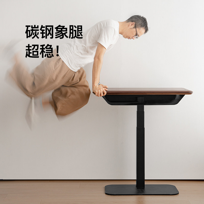 实木电动升降书桌智能北美黑胡桃木电脑家用工作台电控桌子SZ39,淘宝优惠券,粉丝福利购,淘宝优惠卷