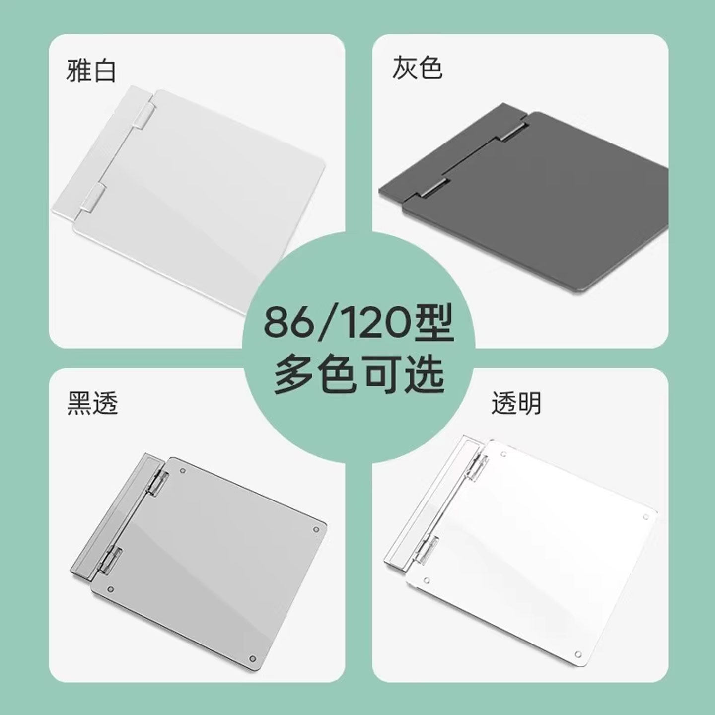 中央空调面板保护盖防误触摸防溅盒86型开关插座遮光挡罩防尘盖板,淘宝优惠券,粉丝福利购,淘宝优惠卷