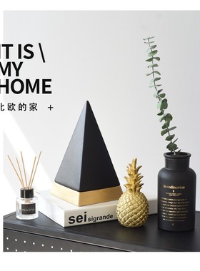 轻奢金字塔北欧风格橱柜装饰品