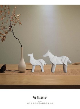 折纸白马摆件陶瓷工艺品