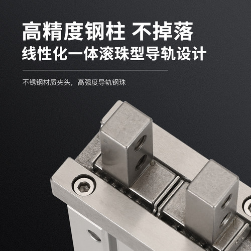 德力西气动手指气缸MHZL2机械手平行夹爪MHZ2-16D/10D20D25D32D40 - 图0
