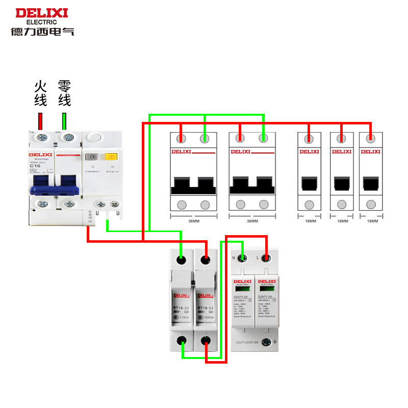 德力西DZ47Y浪涌保护器220v/2P电涌防雷器3P避雷器4P电源防雷开关 - 图2