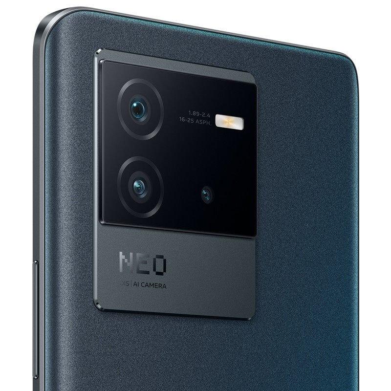 vivo iqoo neo6全新独立显示芯片 华飞数码手机