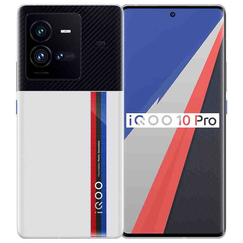 vivo iqoo 10 pro旗舰新品200w 8 华飞数码手机