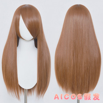 AICOS 60CM ຜົມຊື່ຍາວ universal costume anime ຜົມຍາວ hair girl style cos wig ຜົມປອມ