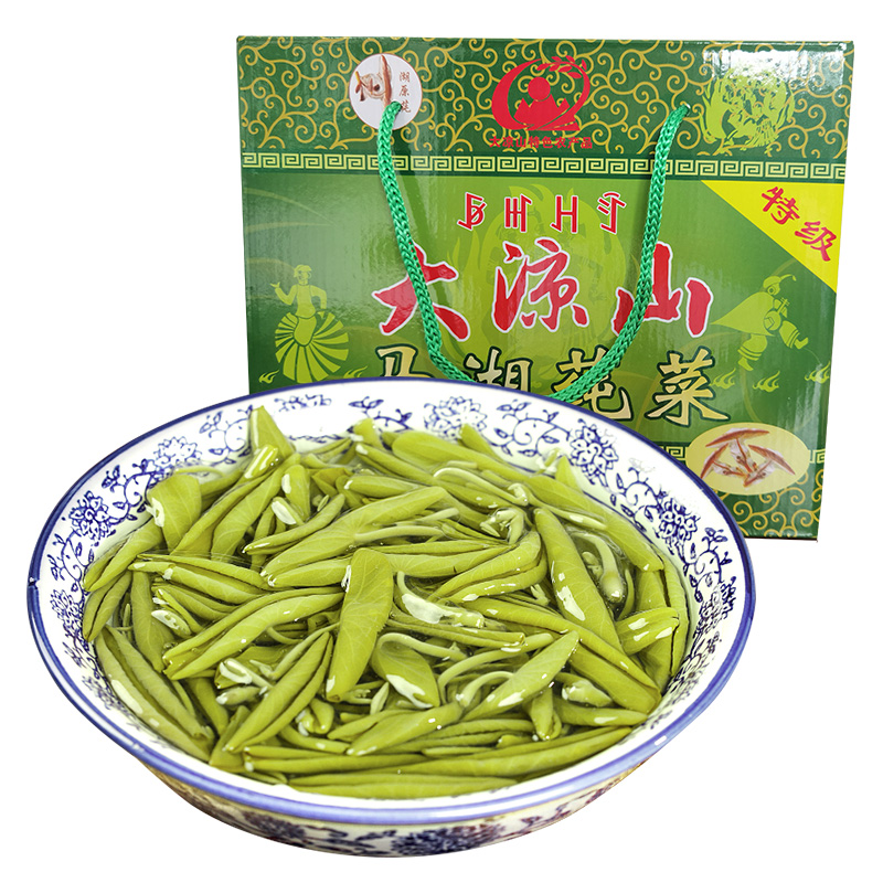 四川大凉山特产雷波马湖莼菜新鲜嫩芽马蹄菜野菜250gx3袋产地直发 - 图3