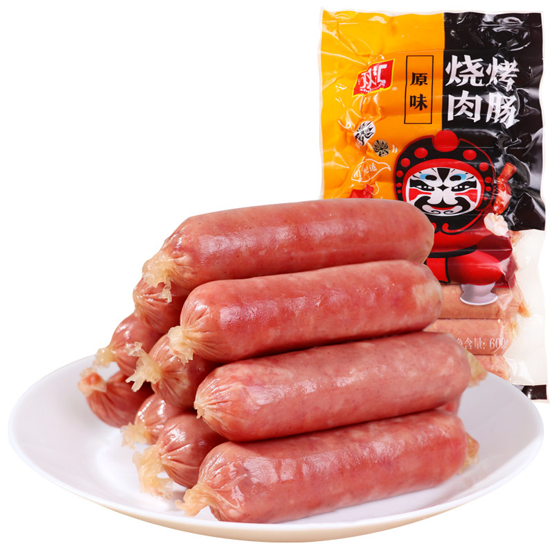 双汇烤肠600g原味早餐脆皮烧烤肉肠 平仁食品包装即食肠类