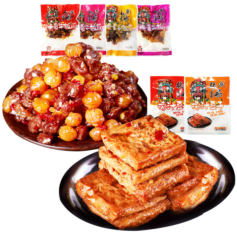张飞素牛板筋500g重庆特产捞汁辣条 平仁食品豆腐干