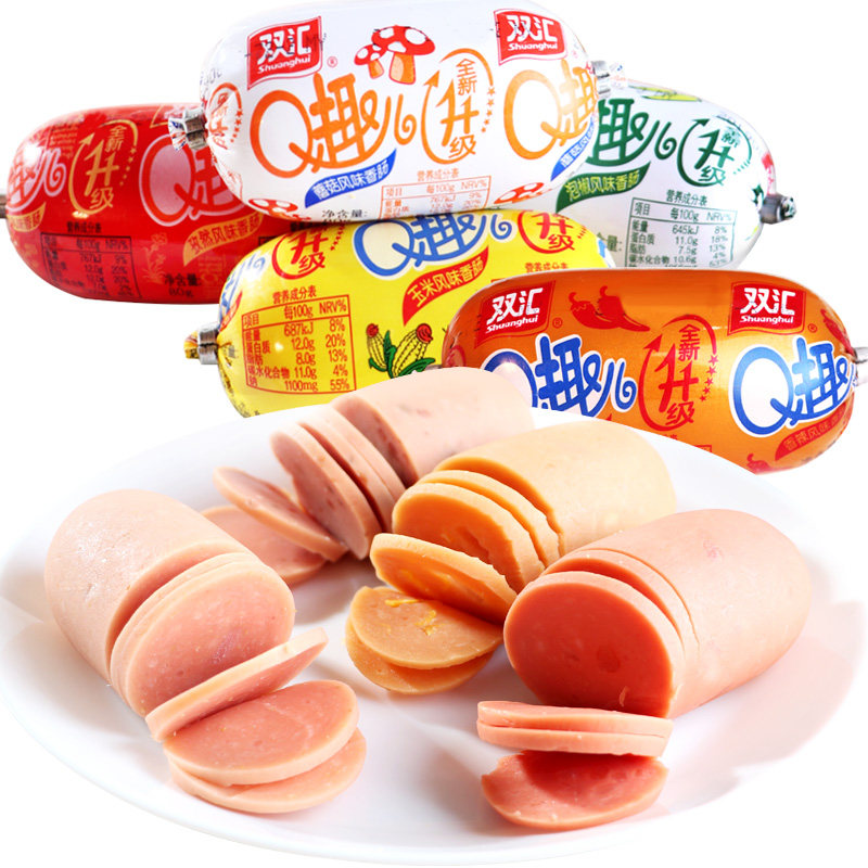  平仁食品包装即食肠类