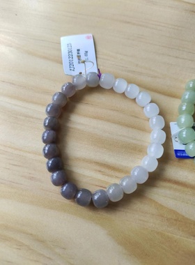 青海料若羌料烟紫青黄料和田玉老型珠手链 渐变色藕粉8mm手串