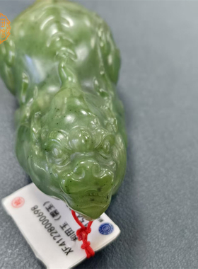 皮休冰种辣绿玉石挂件瑞兽男女款