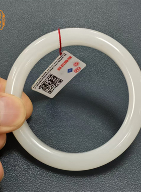 57.5mm内径新疆于田羊脂白玉手镯轻薄款一级白和田玉镯