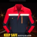 Летний тонкий лонгслив, комбинезон, делается под заказ