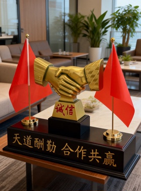 高端简易树脂招财现代办公室摆件