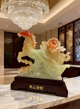 马上发财玉白菜招财摆件领导礼物