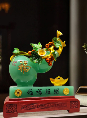 树脂装饰品新中式客厅玉葫芦摆件