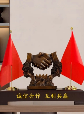 红旗摆件企业老板办公室装饰