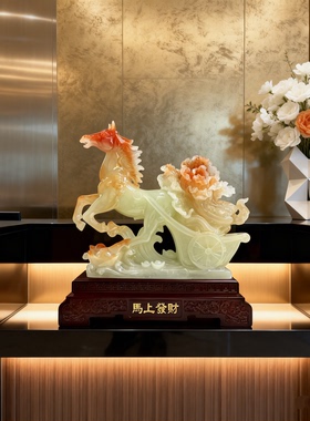 马上发财玉白菜招财摆件领导礼物