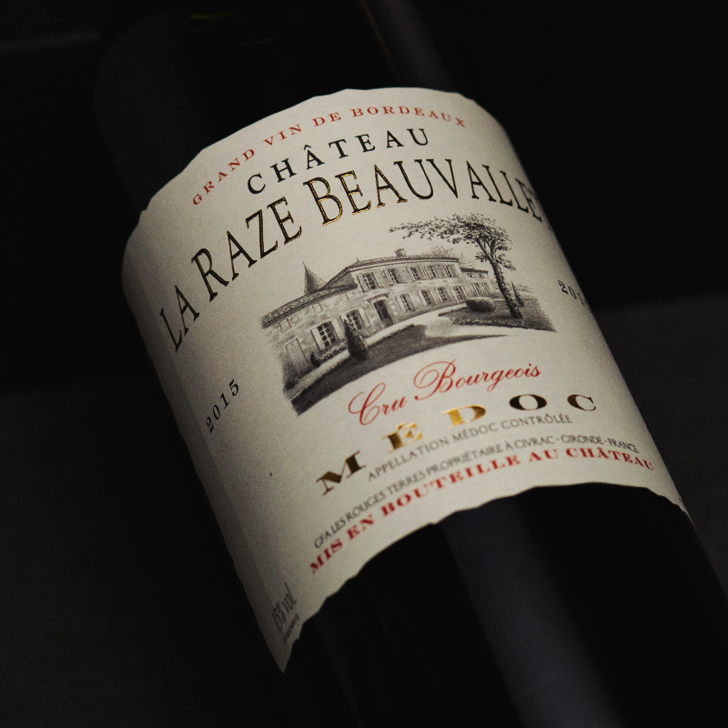 超值中级庄系列丨法国上梅多克中级庄进口干红葡萄酒整箱礼盒装 - 图3