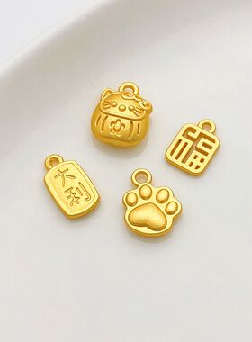 古法金保色花朵猫爪猫咪福字小吊坠手工diy手链项链饰品材料挂件