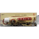 Sheng niu xiong bile Визуальное визуальное царинг -крем для глаз крем для глаз. Глаза с расплывчатым глазом, утомляемое здравоохранение Святой дворец, подлинное подлинное 2 дает 1