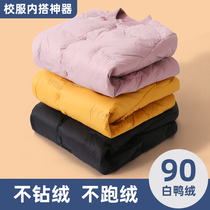 Childrens down liner school uniforms Divine Instrumental Teenagers Junior High School Students Wear Big Boy Boys Girls Light Thin Winter Coats