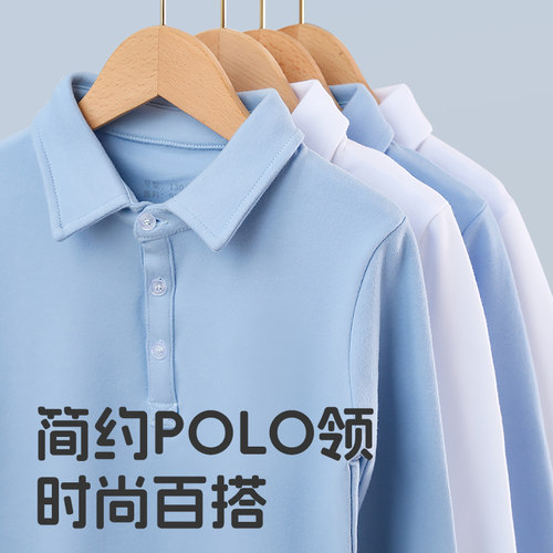 300G重磅男童纯棉POLO衫加绒春秋长袖t恤儿童内搭打底校服白衬衫 - 图3