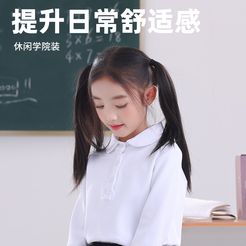 儿童白色polo衫纯棉娃娃领秋冬季女童长袖t恤打底衫加厚校服衬衫,淘宝优惠券,粉丝福利购,淘宝优惠卷