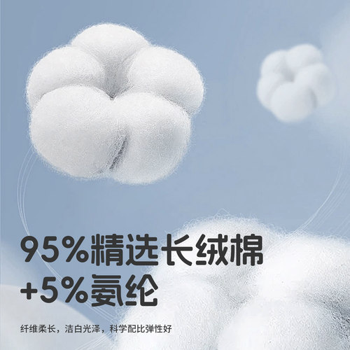 300G重磅男童纯棉POLO衫加绒春秋长袖t恤儿童内搭打底校服白衬衫 - 图1