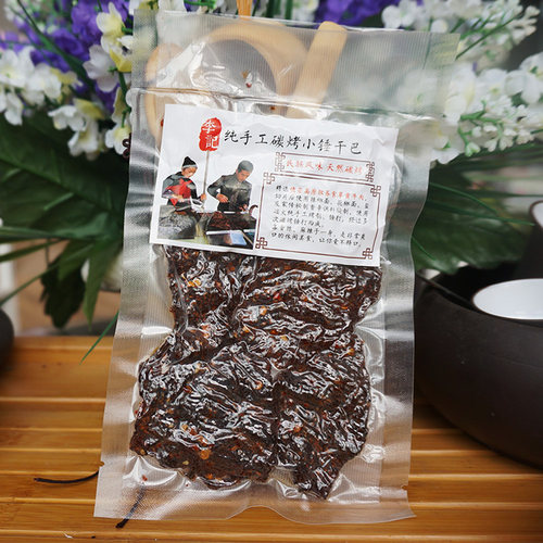 云南德宏特产李坤小锤干巴碳烤手捶牛肉干29克傣家黄牛肉2份包邮 - 图2