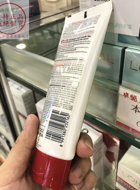 香港进口欧莱雅复颜抗皱洁面乳100ml 活力紧致抗皱滋润洗面奶保湿