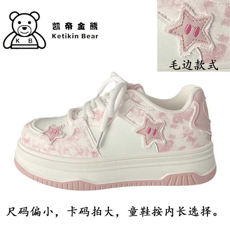 White shoes, girls' shoes, 2026 popular children's sports shoes, new casual shoes, girls' sneakers, thick-soled students' spring