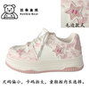 White shoes, girls' shoes, 2026 popular children's sports shoes, new casual shoes, girls' sneakers, thick-soled students' spring