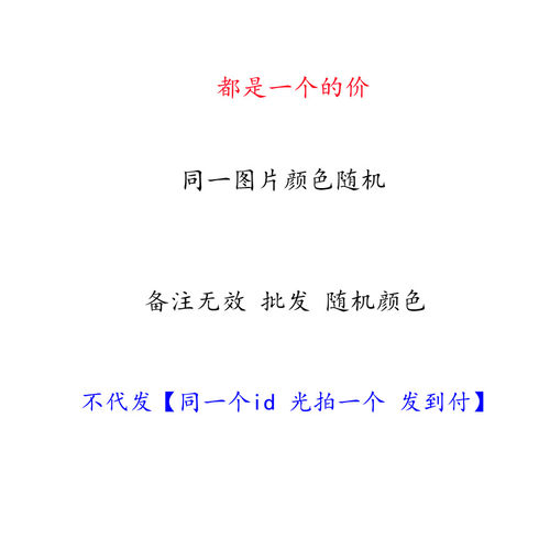 30厘米大号抓机娃娃婚庆抛洒玩偶公司活动发放礼品印字logo羽绒棉 - 图2