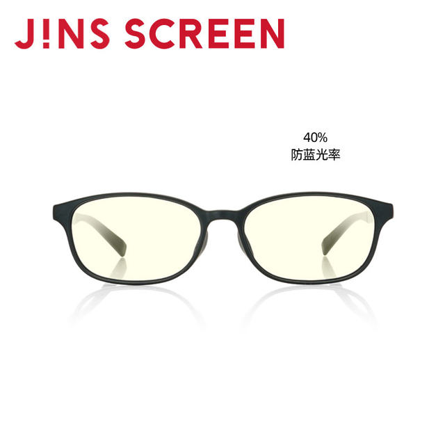 Jins Eye Mirror Mirror Anti -Blu -ray Radial Frame Flat Flat Glasses Shelf can customize myopia FPC17A002