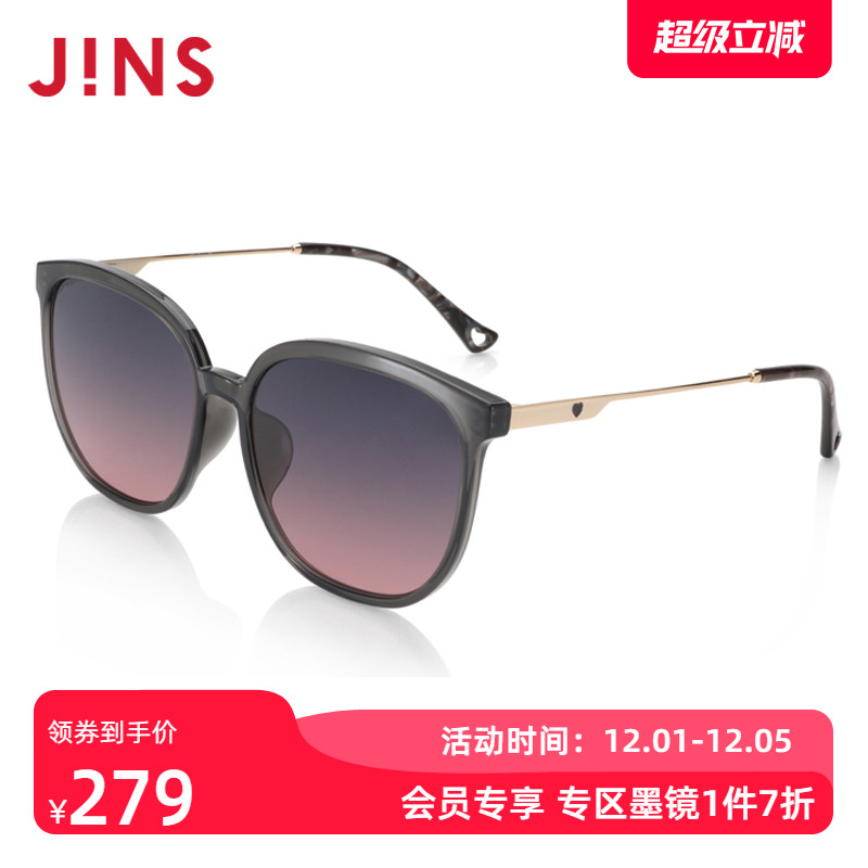 JINS睛姿墨镜可爱少女感镂空爱心设计太阳镜防紫外线LRF21S037 - 图0