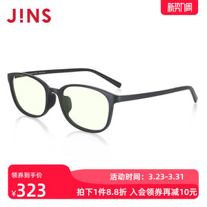 JINS睛姿防蓝光镜防辐射眼镜减龄复古圆框升级定制镜片FPC23S003