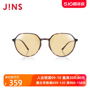 JINS睛姿防蓝光辐射眼镜时尚圆框护目镜轻升级定制镜片FPC23A255