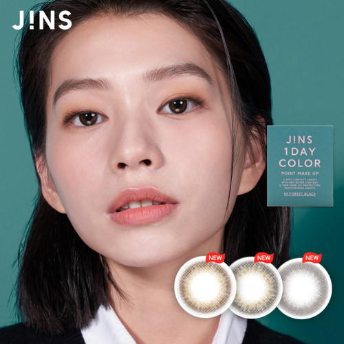 JINS睛姿隐形眼镜1DAY COLOR日抛彩色近视隐形眼镜舒适保湿2片装 - 图3