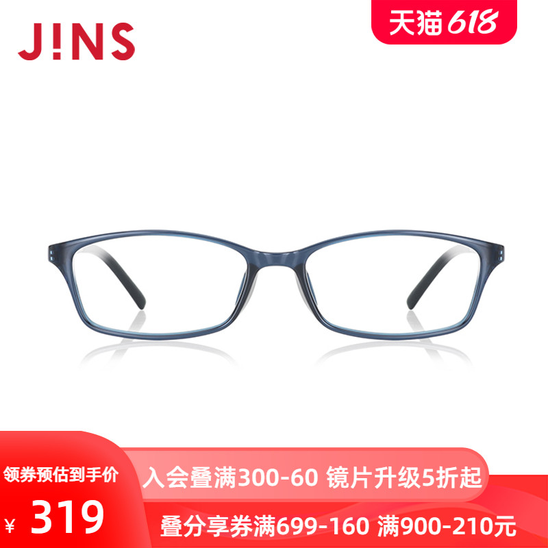 JINS睛姿近视镜AIR FRAME舒适佩戴可加配防蓝光镜片MGF23S117 - 图0