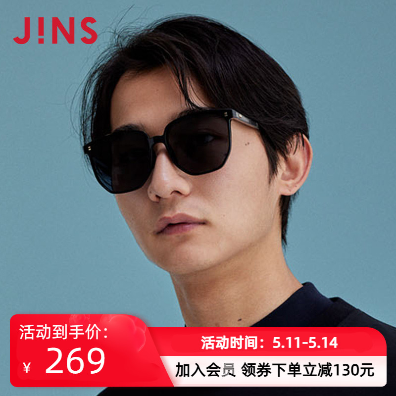 JINS睛姿墨镜一体鼻托设计时尚舒适简洁太阳镜防紫外线MRF22S068-图0