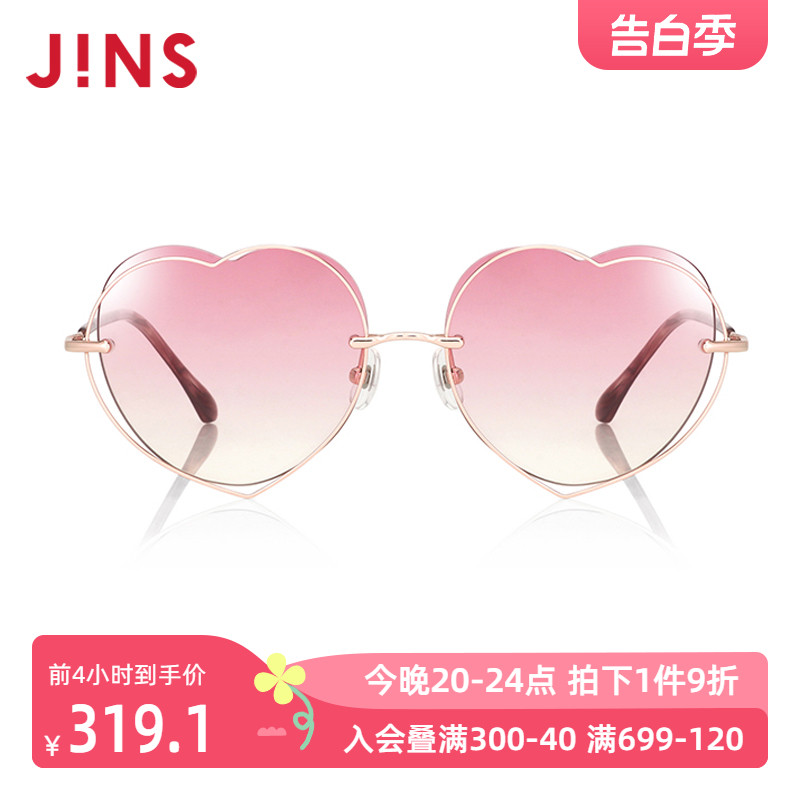 JINS睛姿金属爱心框清新时尚女款太阳镜墨镜防紫外线LMP24S130 - 图0