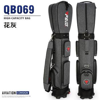 Golf Air Carry Bag ຜູ້ຊາຍແລະແມ່ຍິງ QB069-1 Travel Ball Bag with Transport Pulley Convenient Golf Club Bag Bag