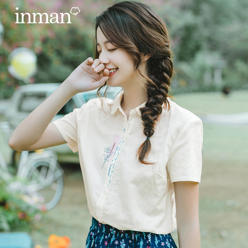 茵曼旗舰店绣花棉麻短袖娃娃领衬衫 茵曼筱茵衬衫
